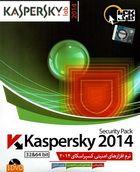 کسپراسکای لب 2014  نرم افزار امنیتی
32 و 64 بیتی Kaspersky Lab 2014 Security Pack 32-64 bit