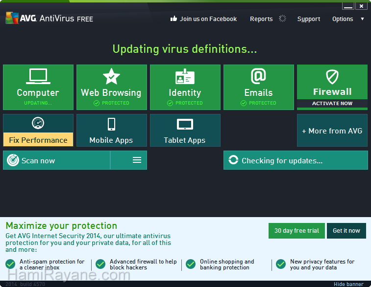 AVG AntiVirus Free 17.7.3032 (64-bit) Картинка 7