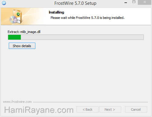 FrostWire 6.7.7 عکس 5